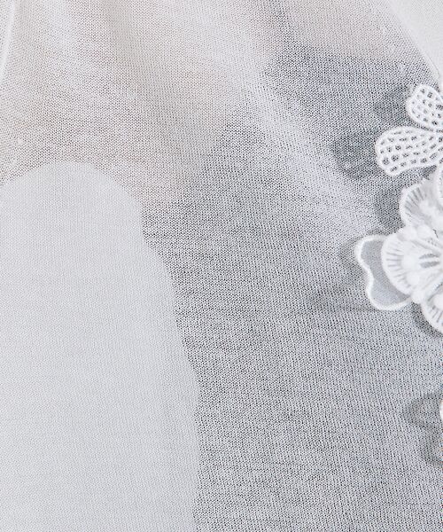 qualite / カリテ カーディガン・ボレロ | boussole×qualite　フラワーエンブロカーディガン | 詳細7