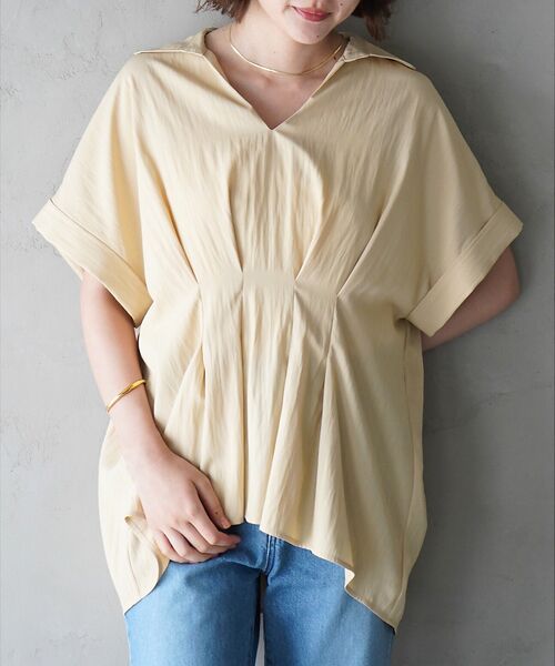 qualite / カリテ シャツ・ブラウス | ウエストタックスキッパー半袖シャツ | 詳細8