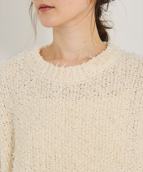 qualite / カリテ ベスト | チュールフェザーニット | 詳細6