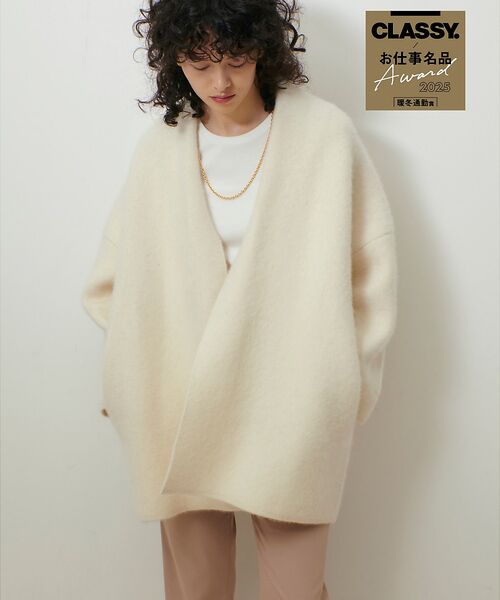 qualite / カリテ カーディガン・ボレロ | ラスト在庫入荷！今ある在庫のみ！【CLASSY.お仕事名品Award受賞】フォッ | 詳細2