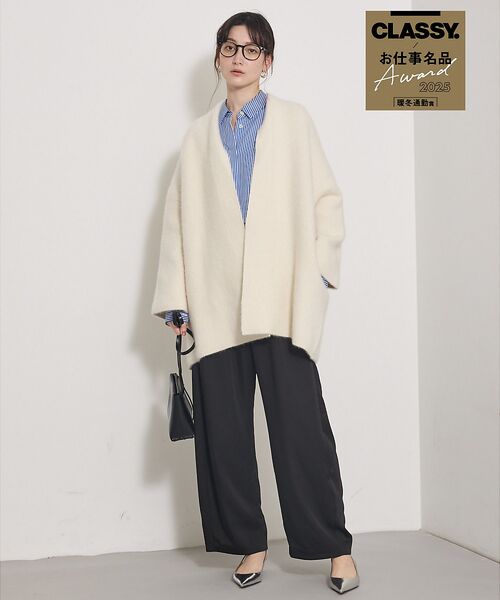 qualite / カリテ カーディガン・ボレロ | ラスト在庫入荷！今ある在庫のみ！【CLASSY.お仕事名品Award受賞】フォッ | 詳細3