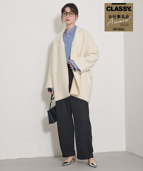 qualite / カリテ カーディガン・ボレロ | ラスト在庫入荷！今ある在庫のみ！【CLASSY.お仕事名品Award受賞】フォッ | 詳細5