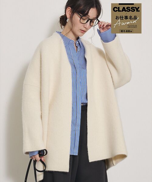 qualite / カリテ カーディガン・ボレロ | ラスト在庫入荷！今ある在庫のみ！【CLASSY.お仕事名品Award受賞】フォッ | 詳細6