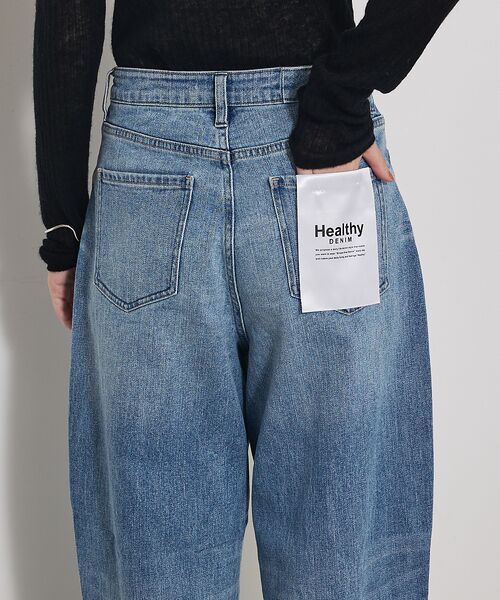 qualite / カリテ デニムパンツ | 【Healthy DENIM】Corn カーブデニム | 詳細8