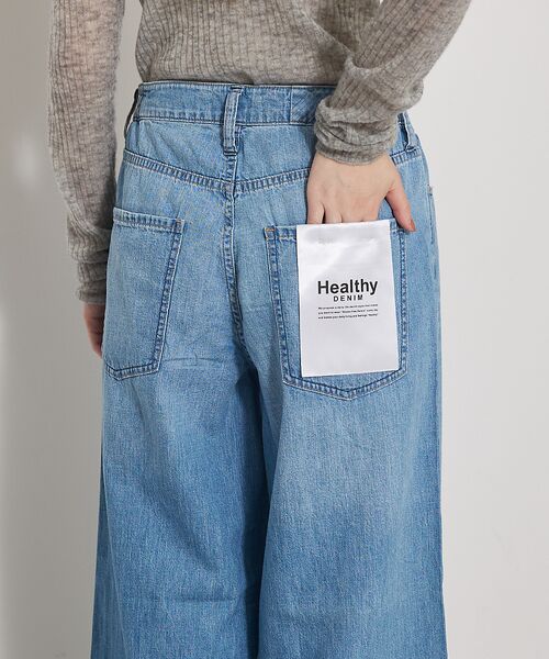 qualite / カリテ デニムパンツ | 【HealthyDENIM】WildGingerEasy ワイドデニム | 詳細6