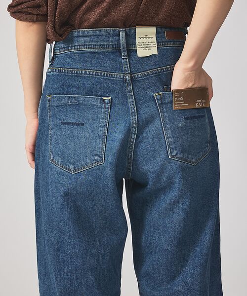 qualite / カリテ デニムパンツ | 【YANUK】KATE (Loose Buggy) ワイドデニム | 詳細11