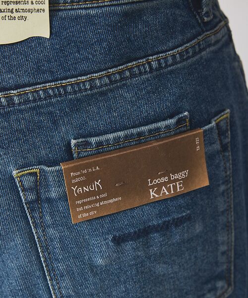 qualite / カリテ デニムパンツ | 【YANUK】KATE (Loose Buggy) ワイドデニム | 詳細12
