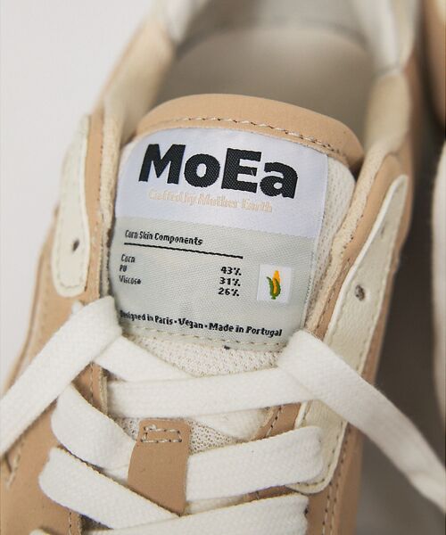 qualite / カリテ スニーカー | 日本初上陸！環境に優しい【MoEa】サスティナブルスニーカー/ベージュ | 詳細3