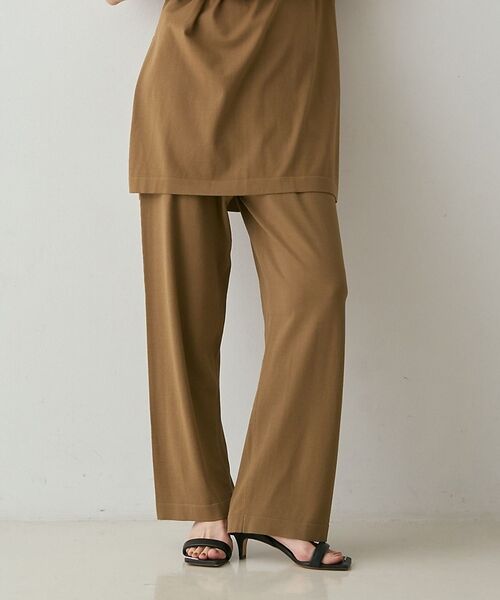 qualite / カリテ パンツ | 【接触冷感・セットアップ対応】レーヨンストレッチニットパンツ【予約】（ダークベージュ）
