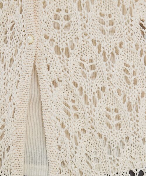 qualite / カリテ キャミソール・チューブトップ | 2WAYリーフパターンロングジレ【予約】 | 詳細4