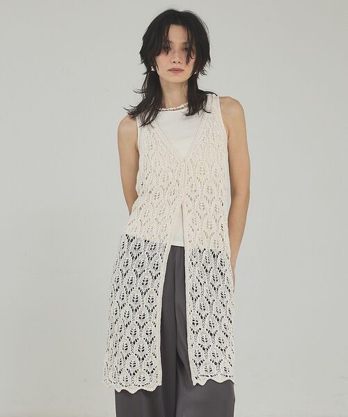 qualite / カリテ キャミソール・チューブトップ | 2WAYリーフパターンロングジレ【予約】（オフホワイト）