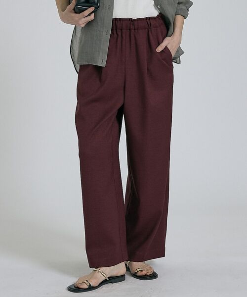 qualite / カリテ パンツ | 【ベストセラーアイテム！新色追加】リネンライクパンツ/セットアップ対応【予約】（ワイン）