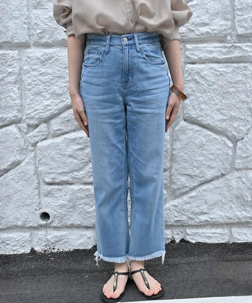 qualite / カリテ デニムパンツ | 【healthy denim】Nachos フレアデニムパンツ | 詳細8