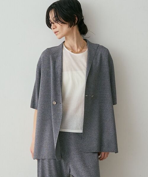 qualite / カリテ カーディガン・ボレロ | 【接触冷感・セットアップ対応】レーヨンストレッチニットジャケット【予約】（グレー系その他2）