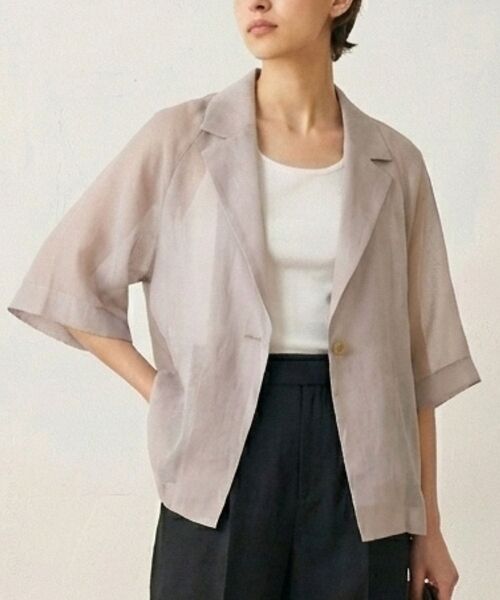 qualite / カリテ テーラードジャケット | 【セットアップ対応】シアーツイルジャケット【予約】 | 詳細4