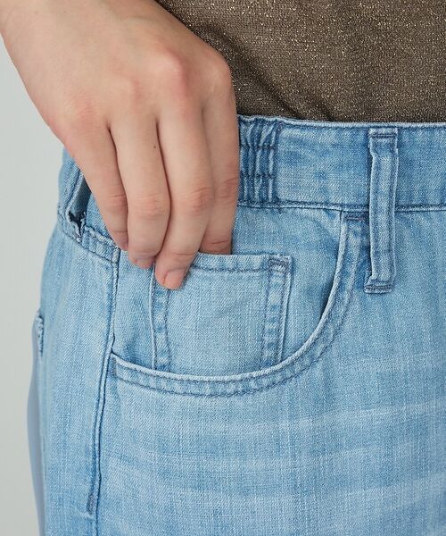 qualite / カリテ デニムパンツ | 【Healthy denim】Breezy PinkpeperM- easy ス | 詳細12