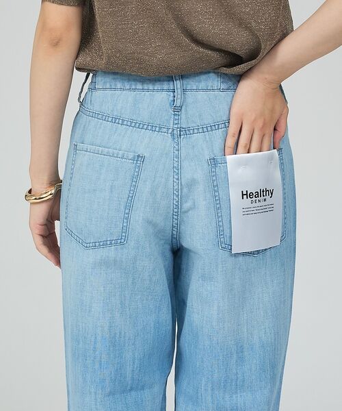 qualite / カリテ デニムパンツ | 【Healthy denim】Breezy PinkpeperM- easy ス | 詳細8
