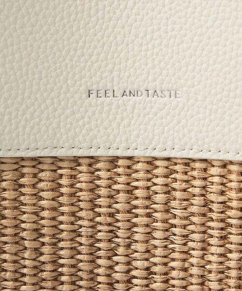 qualite / カリテ ショルダーバッグ | 【FEEL & TASTE】Lilyrafiacombi バスケットバッグ | 詳細18