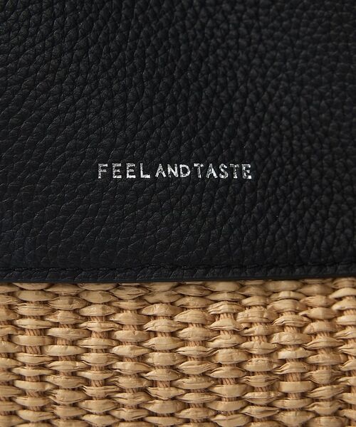 qualite / カリテ ショルダーバッグ | 【FEEL & TASTE】Lilyrafiacombi バスケットバッグ | 詳細13