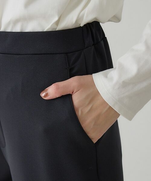 qualite / カリテ パンツ | ジャージーナローパンツ【予約】 | 詳細26