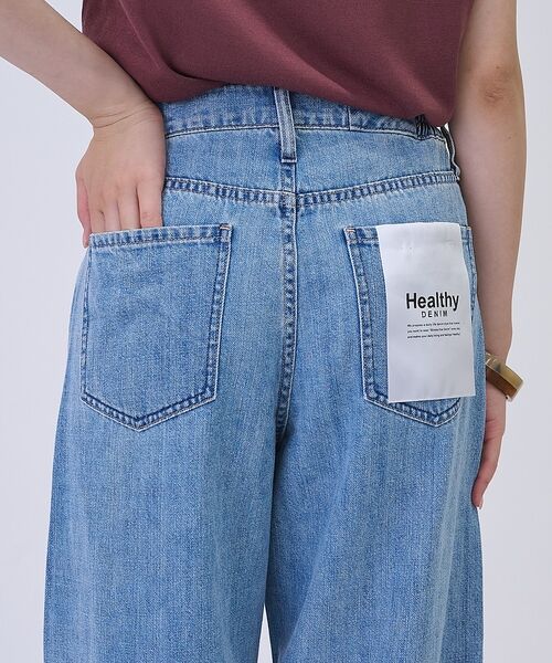 qualite / カリテ デニムパンツ | 【Healthy DENIM/ヘルシーデニム】 Beets / ビーツ デニムパ | 詳細14