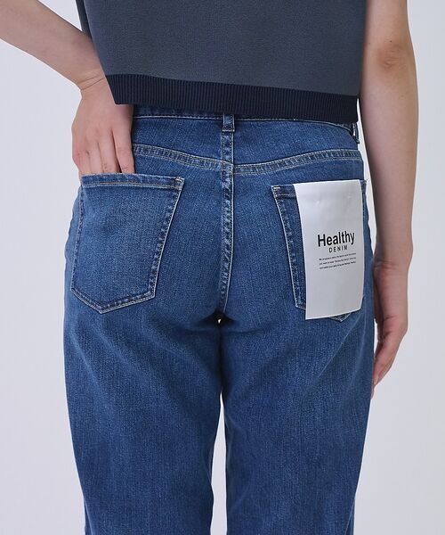 qualite / カリテ デニムパンツ | 【Healthy DENIM/ヘルシーデニム】 Donuts / ドーナツ スト | 詳細14
