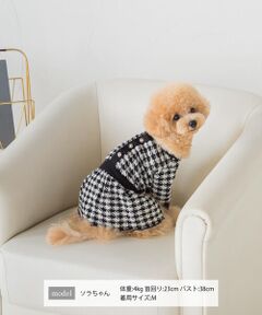 【DOG WEAR】千鳥柄ワンピース