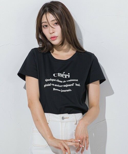 QUEENS COURT / クイーンズコート カットソー | ワンポイントロゴTシャツ≪洗濯機で洗える≫ | 詳細11