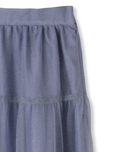 QUEENS COURT / クイーンズコート ミニ・ひざ丈スカート | ラメチュールティアードスカート≪手洗い可能≫ | 詳細19