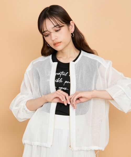 QUEENS COURT / クイーンズコート テーラードジャケット | マイクロメッシュZIPブルゾン≪手洗い可能≫ | 詳細2