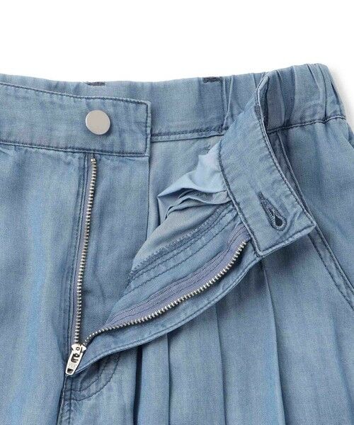 QUEENS COURT / クイーンズコート その他パンツ | バイオタックワイドパンツ≪セットアップ対応/洗濯機で洗える≫ | 詳細23