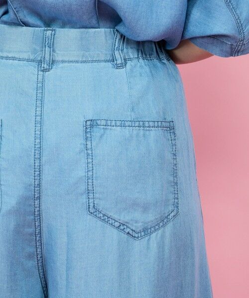 QUEENS COURT / クイーンズコート その他パンツ | バイオタックワイドパンツ≪セットアップ対応/洗濯機で洗える≫ | 詳細13