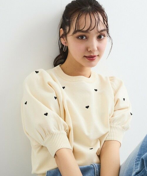 QUEENS COURT / クイーンズコート ニット・セーター | ハート柄ボリュームスリーブニットプルオーバー≪手洗い可能≫ | 詳細2
