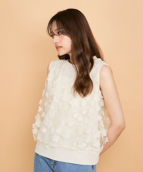 QUEENS COURT / クイーンズコート カットソー | 3Dフラワーチュールレイヤードプルオーバー≪手洗い可能≫ | 詳細10