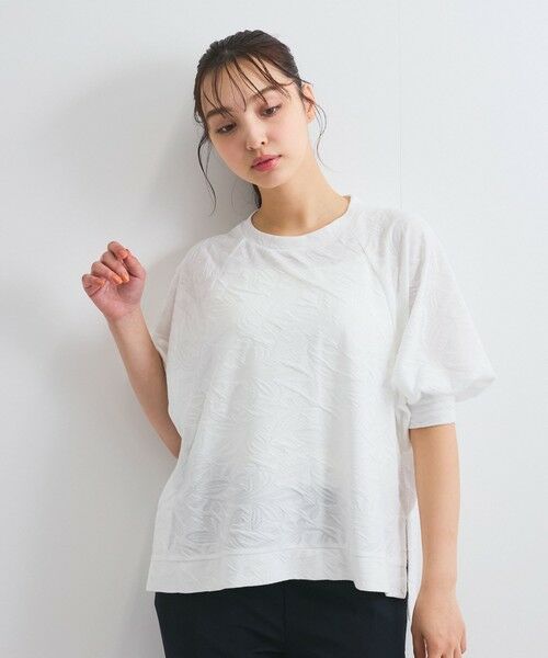 フラワーカットジャガードトップス≪手洗い可能≫ セール】 フラワーカットジャガードトップス≪手洗い可能