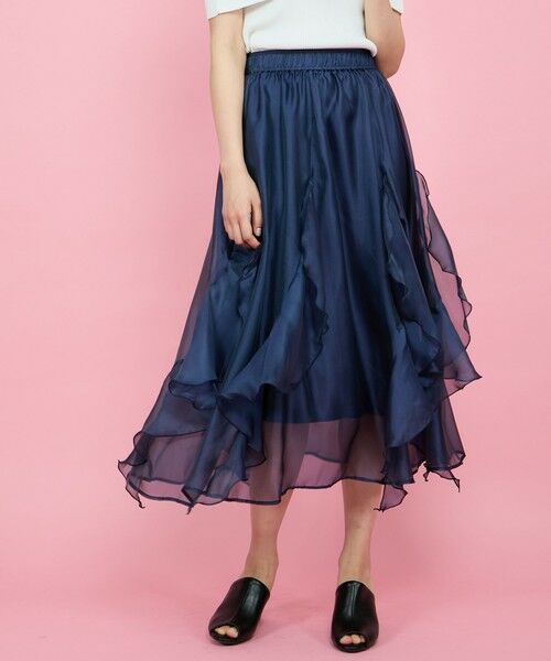 【パニエにも使える！】新品裾オーガンジー　ラインストーンロングスカート紫ｍ125 パニエにも使える！】新品裾オーガンジー ラインストーンロング