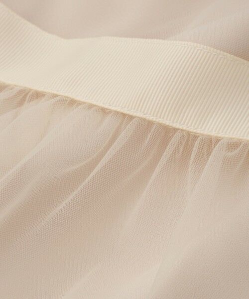 QUEENS COURT / クイーンズコート ミニ・ひざ丈スカート | 2WAYリボンティアードチュールスカート≪手洗い可能≫ | 詳細10