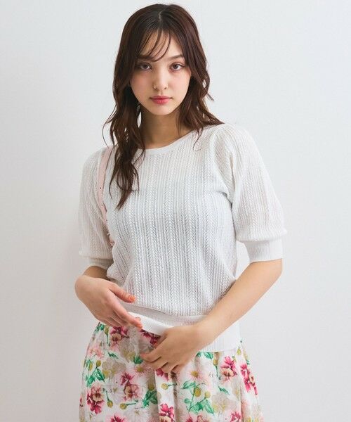 QUEENS COURT / クイーンズコート ニット・セーター | 透かし編みパフスリーブニット≪手洗い可能≫ | 詳細1