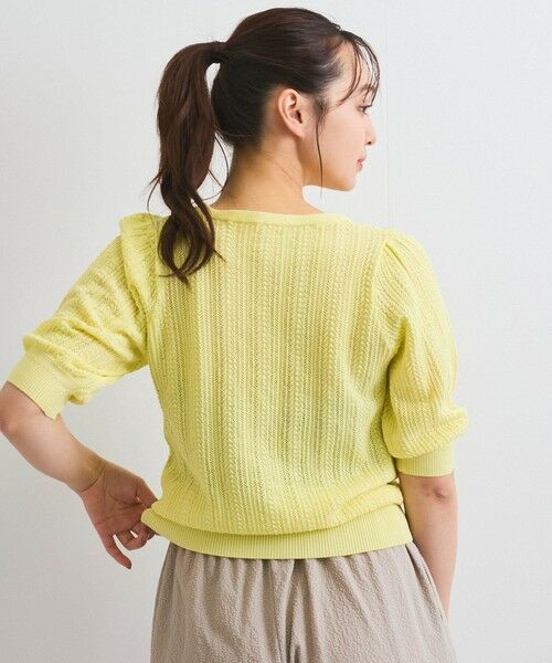 QUEENS COURT / クイーンズコート ニット・セーター | 透かし編みパフスリーブニット≪手洗い可能≫ | 詳細15