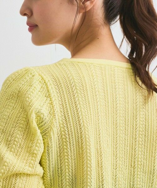 QUEENS COURT / クイーンズコート ニット・セーター | 透かし編みパフスリーブニット≪手洗い可能≫ | 詳細16