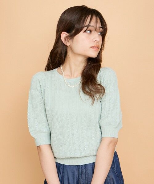 QUEENS COURT / クイーンズコート ニット・セーター | 透かし編みパフスリーブニット≪手洗い可能≫ | 詳細24