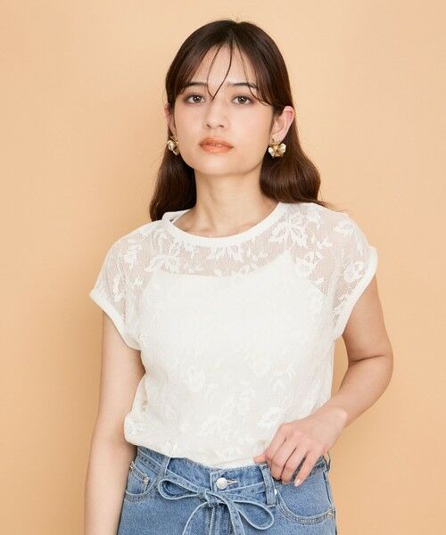 セール】 ラッセルレースフレンチスリーブトップス≪手洗い可能