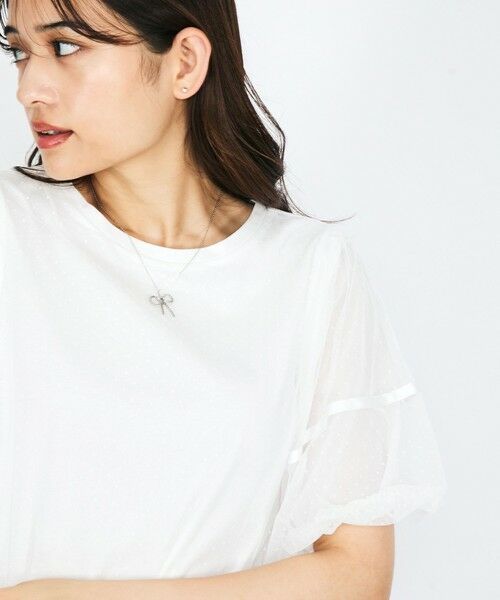 QUEENS COURT / クイーンズコート カットソー | ドットチュールレイヤードカットソー≪手洗い可能≫ | 詳細1