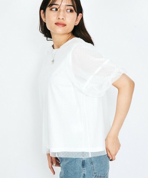 QUEENS COURT / クイーンズコート カットソー | ドットチュールレイヤードカットソー≪手洗い可能≫ | 詳細3