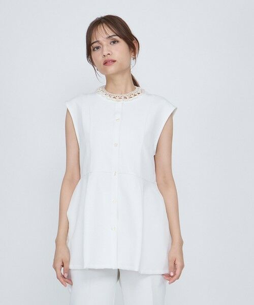 QUEENS COURT / クイーンズコート ダウンジャケット・ベスト | ノーカラーペプラムブラウスジレ≪セットアップ対応/手洗い可能≫ | 詳細1