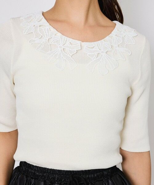 QUEENS COURT / クイーンズコート ニット・セーター | リボンレースカラーリブニット≪手洗い可能≫ | 詳細1