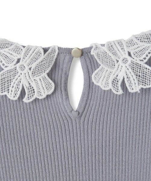 QUEENS COURT / クイーンズコート ニット・セーター | リボンレースカラーリブニット≪手洗い可能≫ | 詳細22