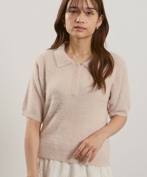QUEENS COURT / クイーンズコート ニット・セーター | シャギーヤーンポロニットトップス≪手洗い可能≫ | 詳細1