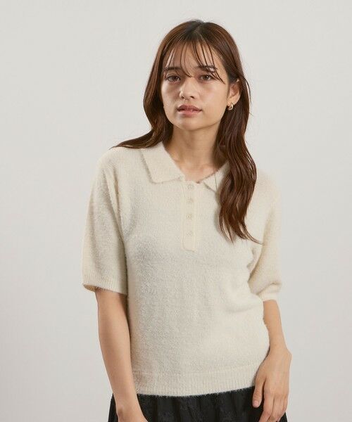 QUEENS COURT / クイーンズコート ニット・セーター | シャギーヤーンポロニットトップス≪手洗い可能≫ | 詳細7
