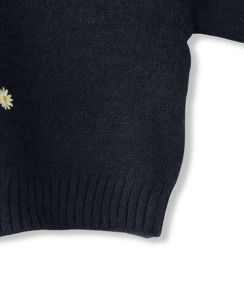 QUEENS COURT / クイーンズコート ニット・セーター | マーガレット刺繍ニットプルオーバー≪手洗い可能≫ | 詳細13